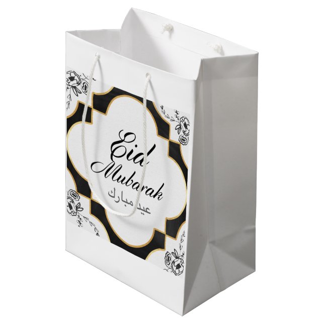 Eid Mubarak Gift Bag (Front Angled)