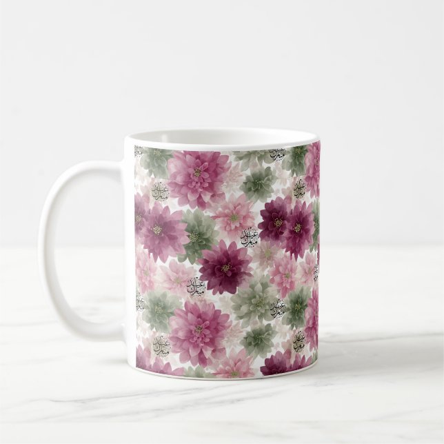 Eid Mubarak Gift Mug  (Left)