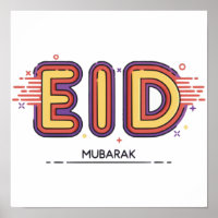 Eid Mubarak Gift: Our Premium Eid Mubarak