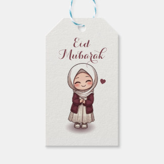 Eid Mubarak Gift Tags | Printable Favour Tags 