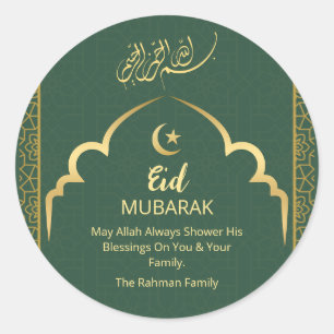 Eid Mubarak Gold Arabic calligraphy Deep Green  Classic Round Sticker