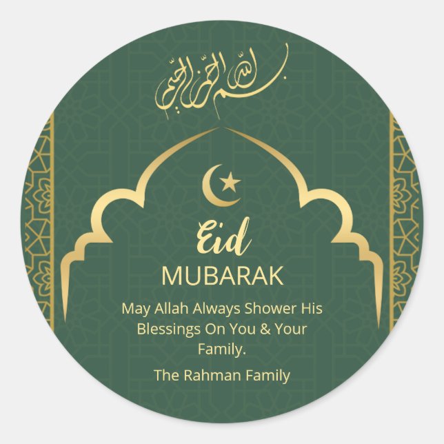 Eid Mubarak Gold Arabic calligraphy Deep Green  Classic Round Sticker (Front)