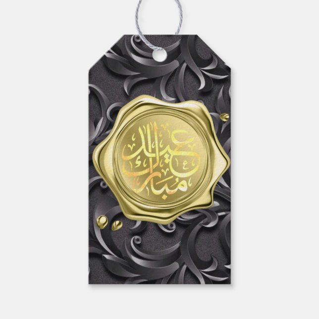 Eid mubarak gold gift tags (Front)