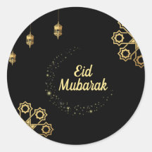Eid Mubarak Golden Customise
