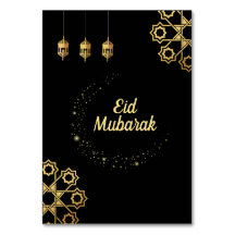 Eid Mubarak Golden Customise