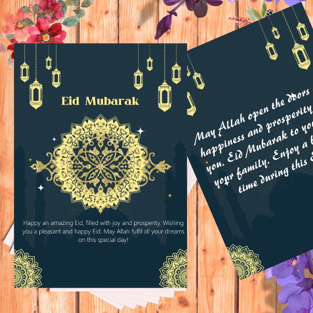 Eid Mubarak Golden Design Card (Creator Uploaded)