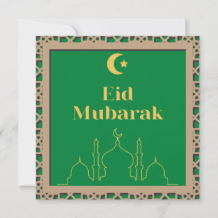 Eid Mubarak Green Background with 3D Effect Frame Invitation