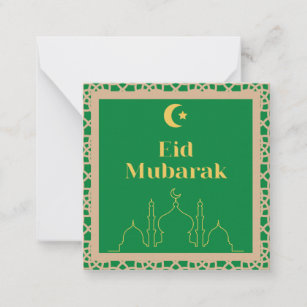 Eid Mubarak Green Background with Brown Frame Card