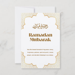 Eid Mubarak Greeting Card