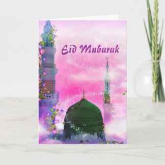 Eid Mubarak greeting card