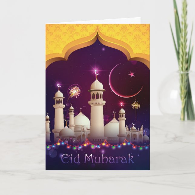 Eid Mubarak Greeting Card - 001 (Front)