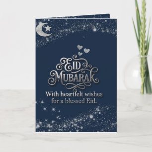 Eid Mubarak Greeting Card – 5x7, US Letter & A4 (D