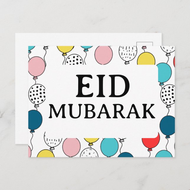 Eid Mubarak greeting card for eid al fitr (Front/Back)