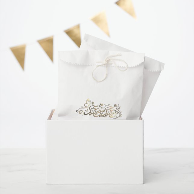 EID MUBARAK GREETING FAVOUR BAGS (Party)
