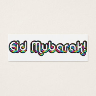 Eid Mubarak Greeting Rainbow Cards, Add Your Text