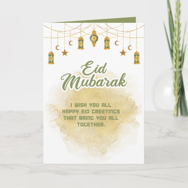 Eid Mubarak- Greeting  Thank You Card (Front)