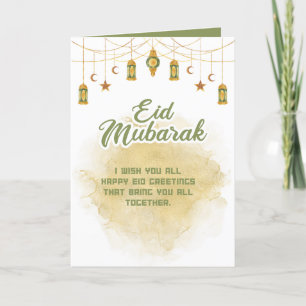 Eid Mubarak- Greeting Thank You Card