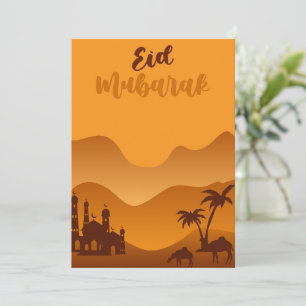 Eid Mubarak Greetings Holiday Card