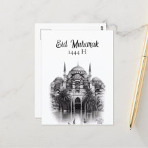Eid Mubarak Greetings Postcard