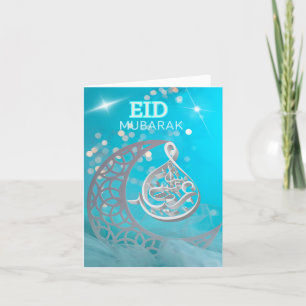 Eid Mubarak Half Moon Arabic Calligraphy Greeting Holiday Card