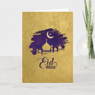 Eid Mubarak - Happy Eid Card