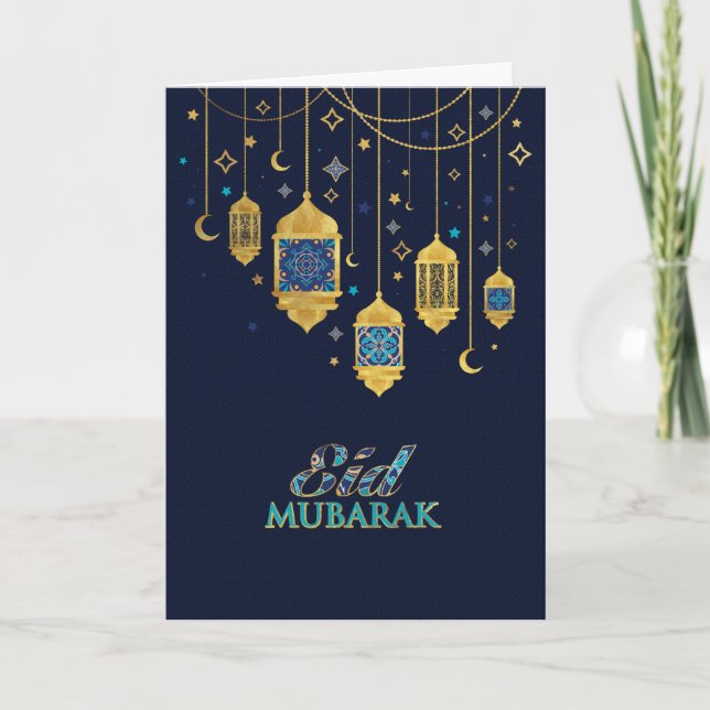 Eid Mubarak - Happy Eid Card (Front)