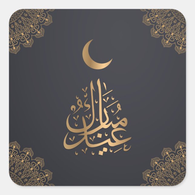 Eid Mubarak | Happy Eid Golden Calligraphy Black Square Sticker (Front)