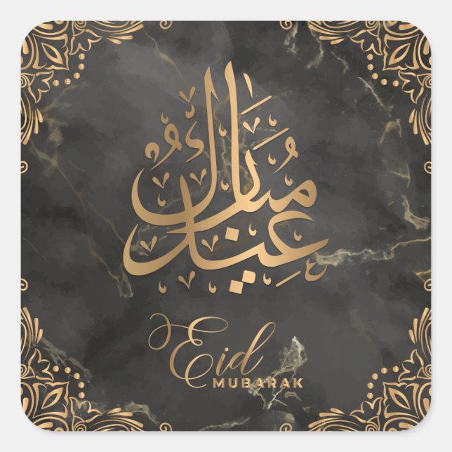 Eid Mubarak | Happy Eid Golden Calligraphy Black Square Sticker (Front)