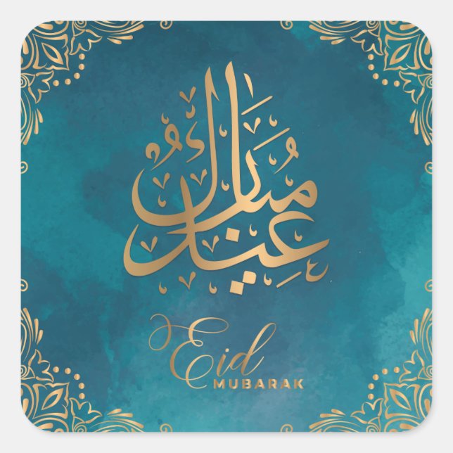 Eid Mubarak | Happy Eid Golden Calligraphy Green Square Sticker (Front)