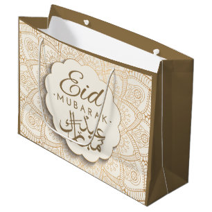 Eid Mubarak Happy Eid Golden Calligraphy Mandala Large Gift Bag