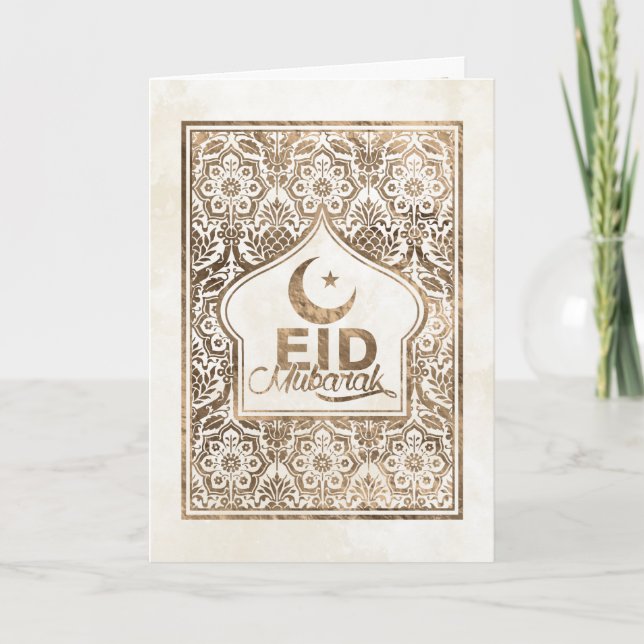 Eid Mubarak - Happy Eid - Pastel Gold Card (Front)