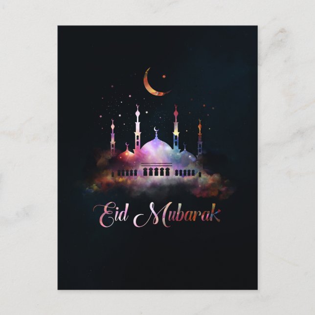 Eid Mubarak - Happy Eid Postcard (Front)