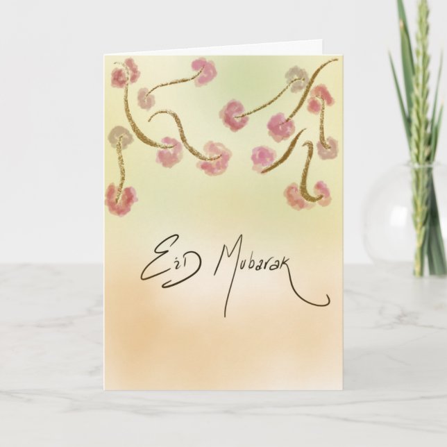 Eid Mubarak Holiday Card (Front)