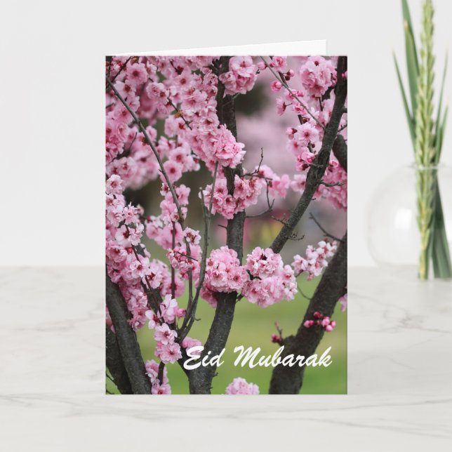 Eid Mubarak Holiday Card (Front)
