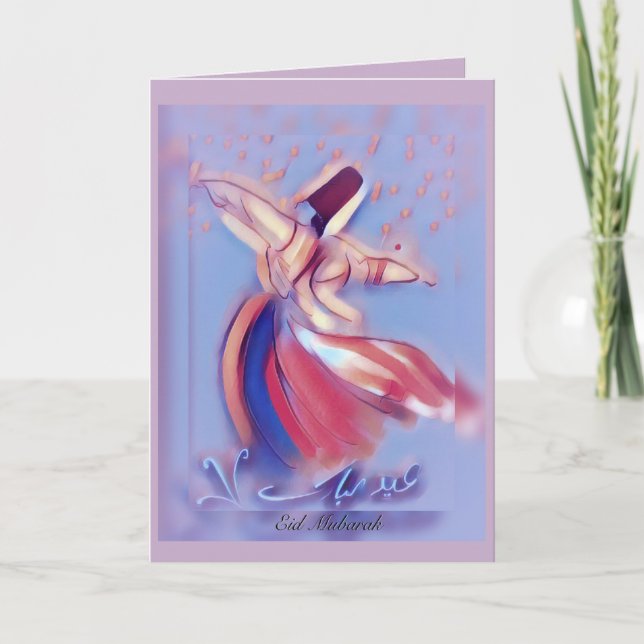 Eid Mubarak Holiday Card (Front)