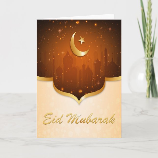 Eid Mubarak Holiday Card (Front)