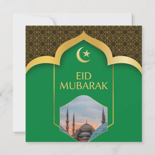 Eid Mubarak in Green Background Invitation (Front)