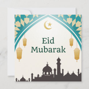 Eid Mubarak in White Background Invitation