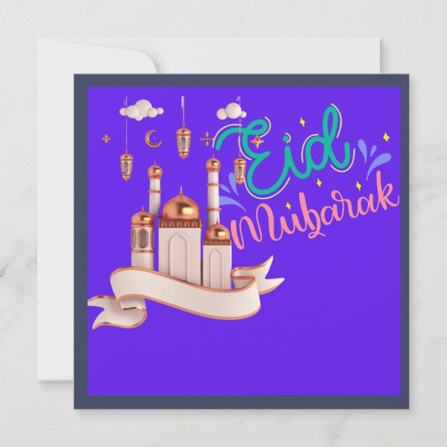 EID MUBARAK INVITATION (Front)
