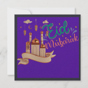 EID MUBARAK INVITATION
