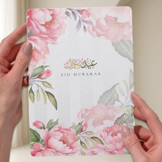 Eid Mubarak Islamic Eid Greeting Peony Sage Green Holiday Card