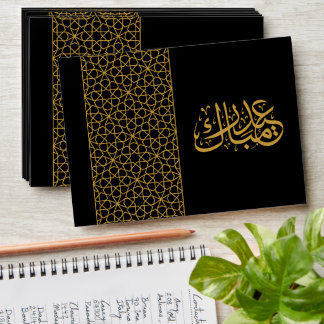 Eid Mubarak Islamic geometric black pattern Envelope