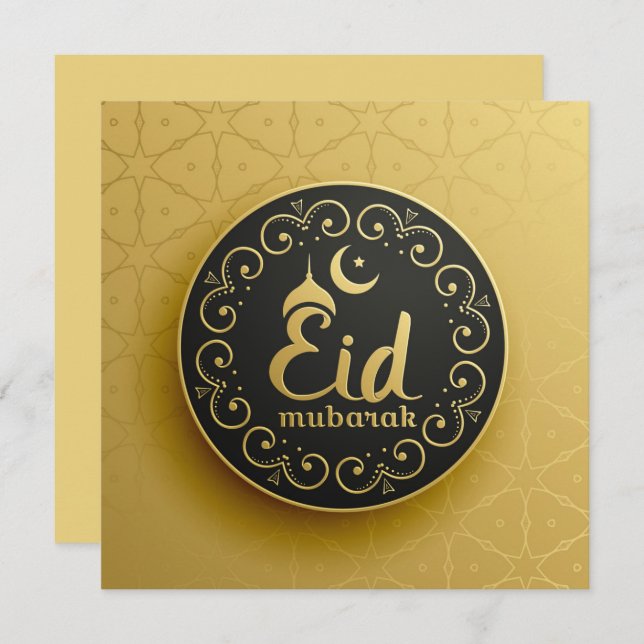 Eid Mubarak Islamic Geometric Pattern Gold Holiday (Front/Back)