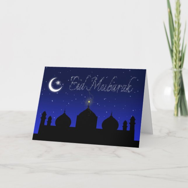 Eid Mubarak - Islamic Greeting Card (Front)