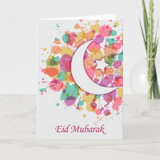 Eid Mubarak Islamic Greeting Card for Ramadan/Eid! (Front)