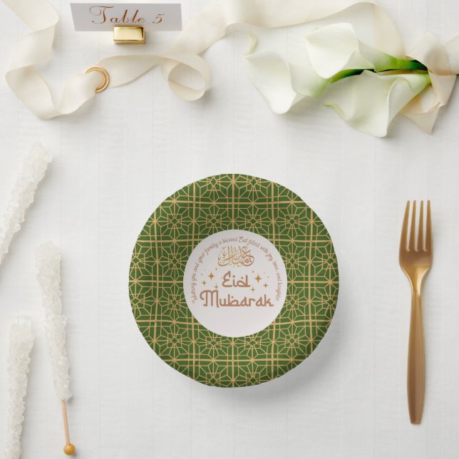 Eid Mubarak Islamic Holiday Elegant Green and Gold Paper Plate (Wedding)