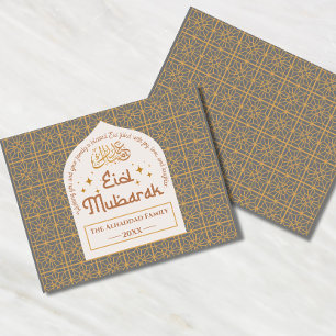 Eid Mubarak Islamic Holiday Elegant Grey and Gold