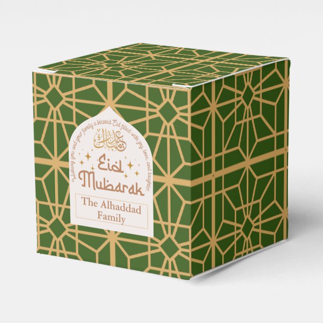 Eid Mubarak Islamic Holiday Elegant White and Gold Favour Box (Front Side)