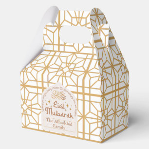 Eid Mubarak Islamic Holiday Elegant White and Gold Favour Box