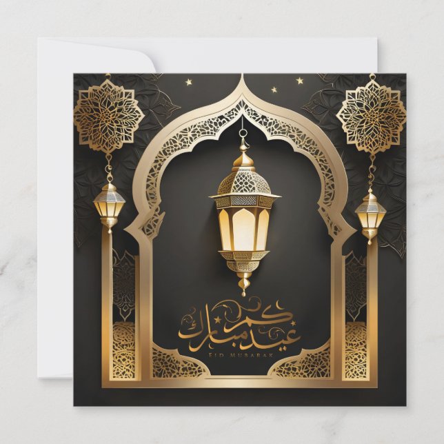 Eid Mubarak Islamic Traditional Lantern Black Gold Holiday Card (Front)